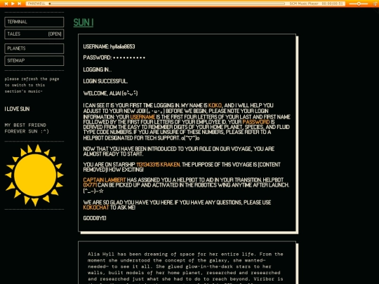 sun1 screenshot