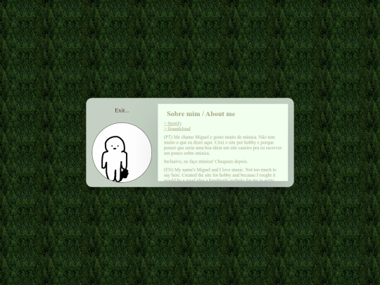 archive/about screenshot