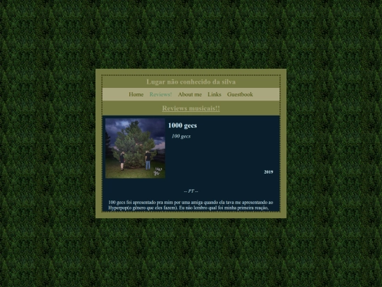 archive/reviews screenshot