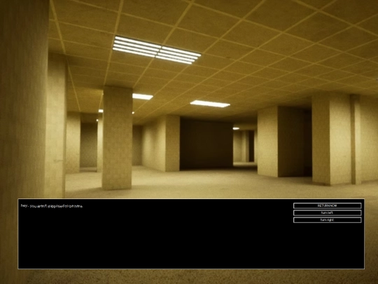 garden/qwerty screenshot