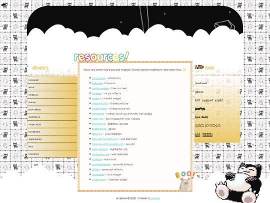 resources screenshot