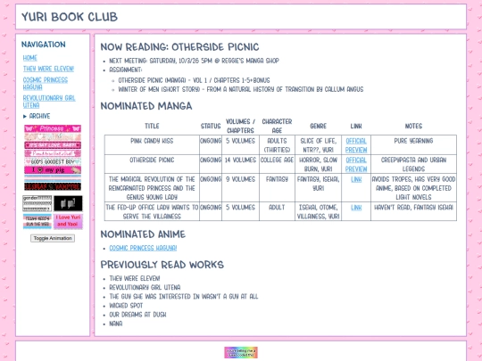 ybc09812c screenshot
