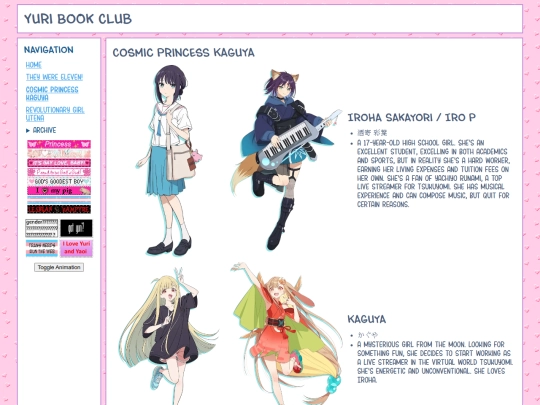 ybc09812c/kaguya screenshot