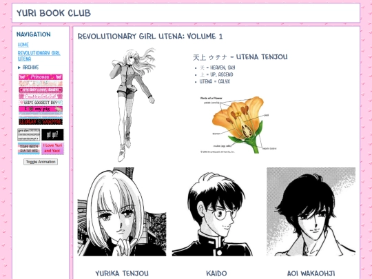 ybc09812c/utena_1 screenshot