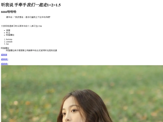Untitled-16 screenshot