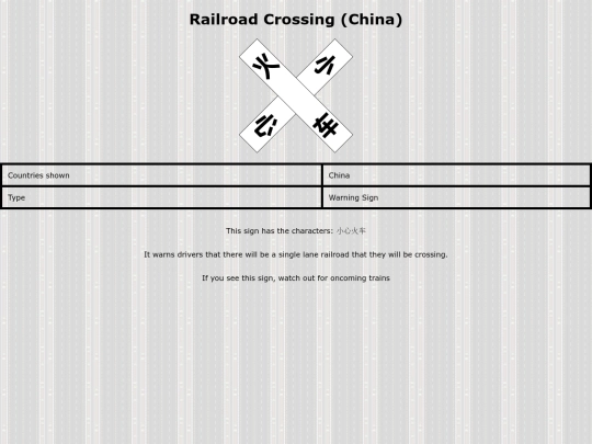 Railroad_CN screenshot