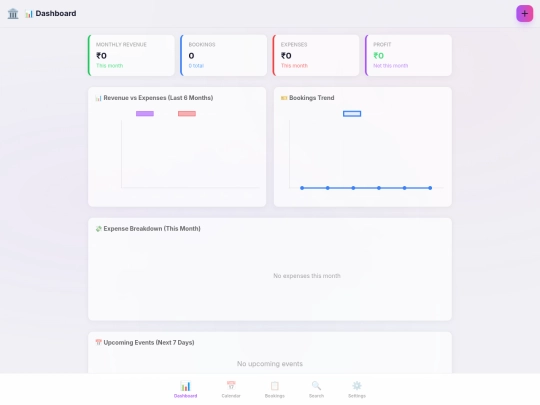 hall screenshot