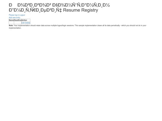 index screenshot
