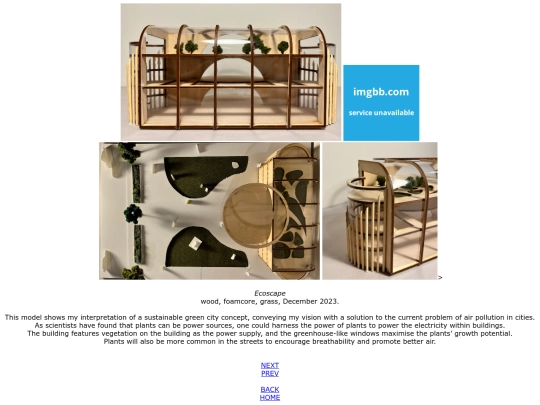 ecoscape screenshot
