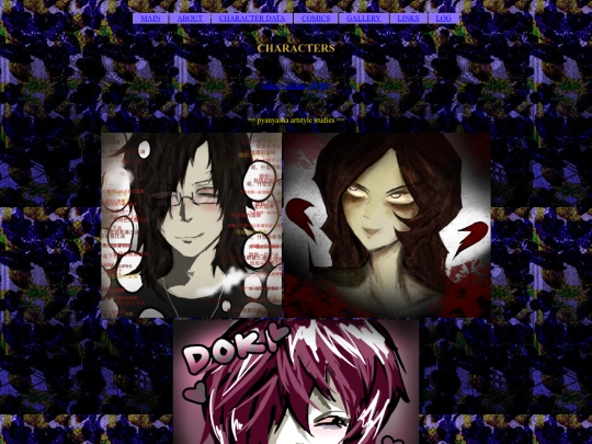 gallerydarkend screenshot