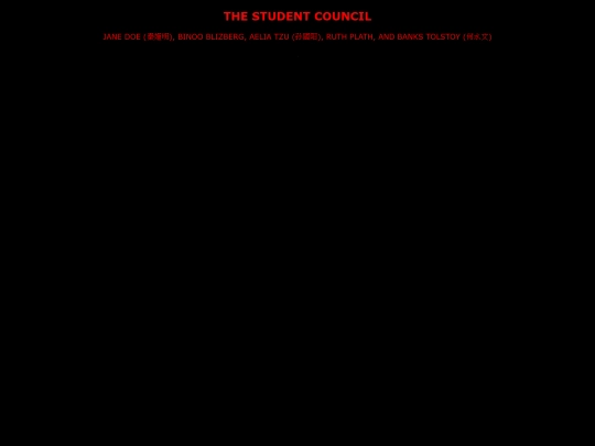 studentcouncil screenshot