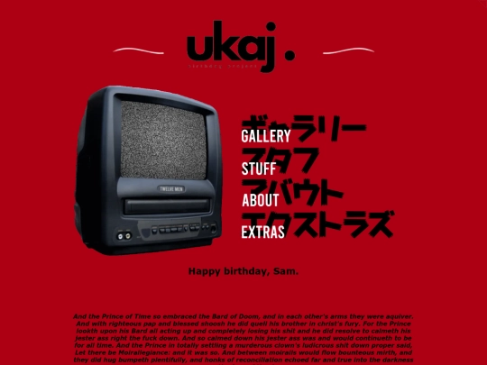tracybirthday screenshot