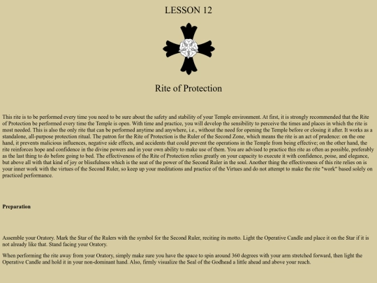 Lesson 12 screenshot