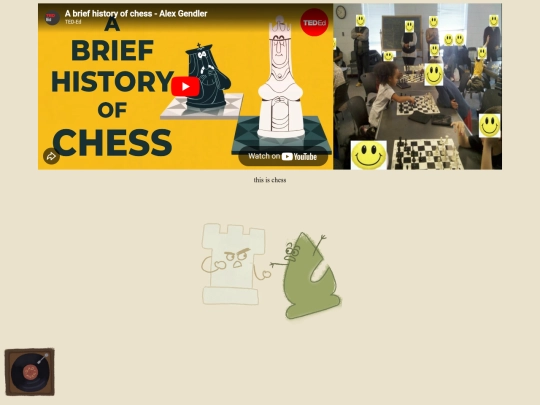 subpages/pawn screenshot