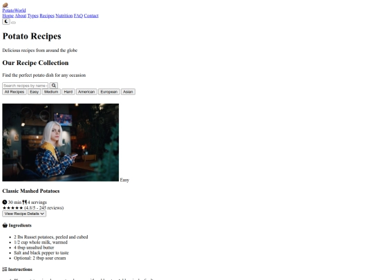 recipes screenshot