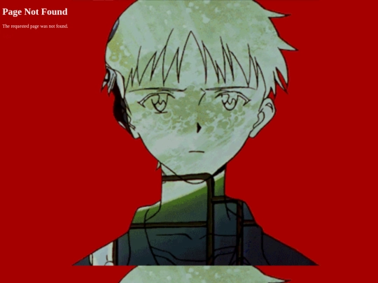 benis screenshot