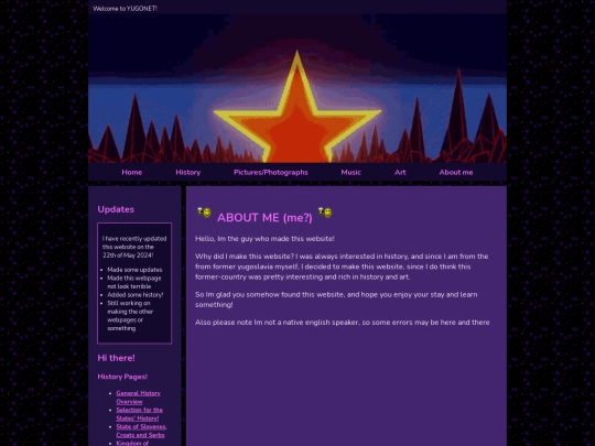 about me/aboutme screenshot