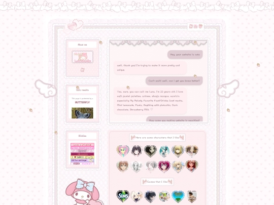 about screenshot
