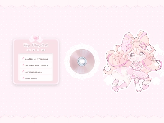 playlist screenshot