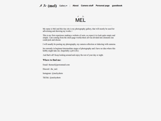 about screenshot