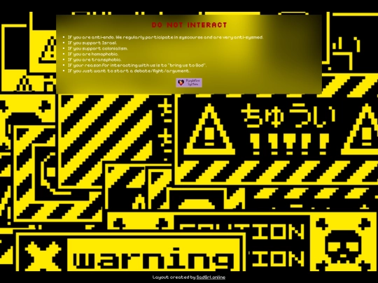 DNI/home screenshot