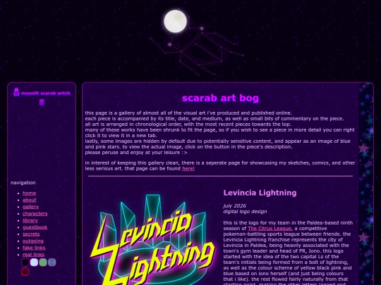 art screenshot