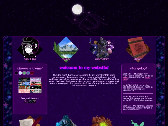 changelog screenshot