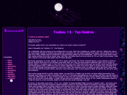 grimoire/th13 screenshot