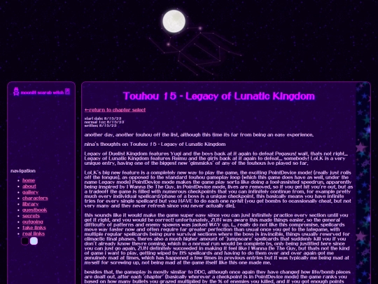 grimoire/th15 screenshot