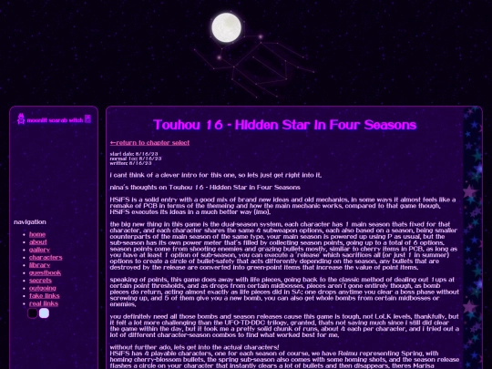 grimoire/th16 screenshot