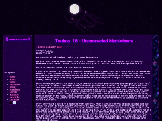 grimoire/th18 screenshot