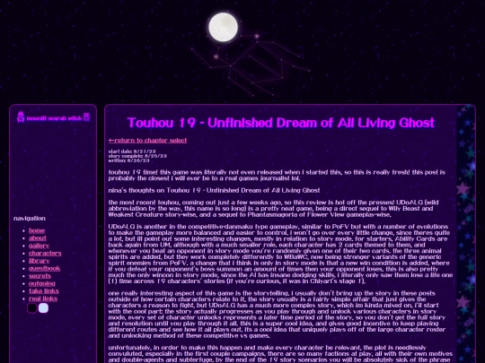 grimoire/th19 screenshot