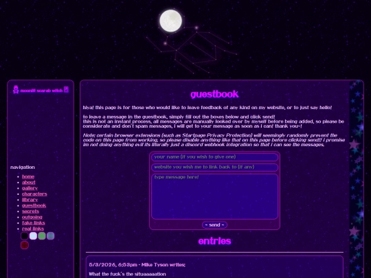 guestbook screenshot