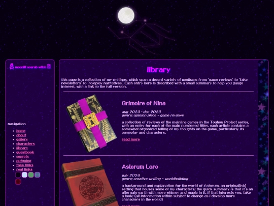 library screenshot