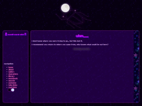 n๐t_f๐und screenshot