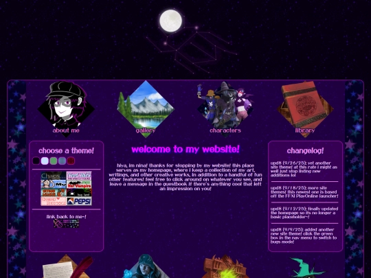nav screenshot