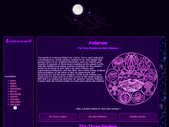 ocs/asterum screenshot