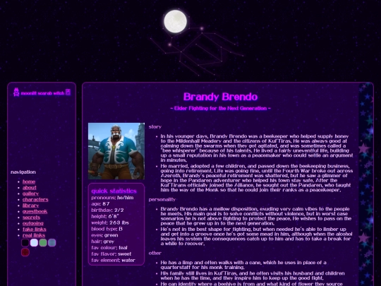 ocs/brandy screenshot