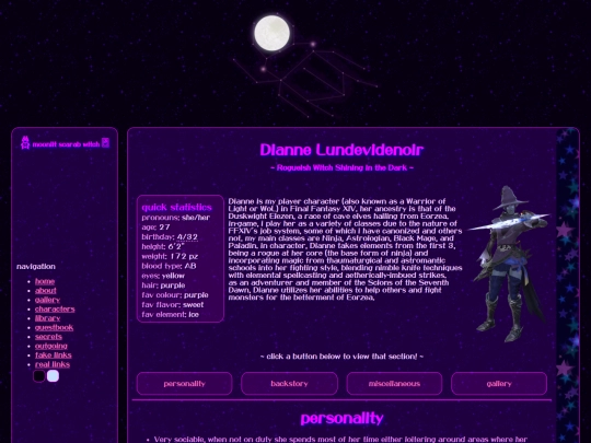 ocs/dianne/wol-dianne screenshot