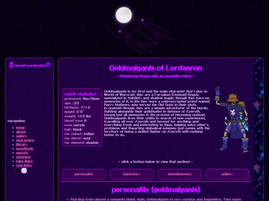 ocs/goldmalganis screenshot