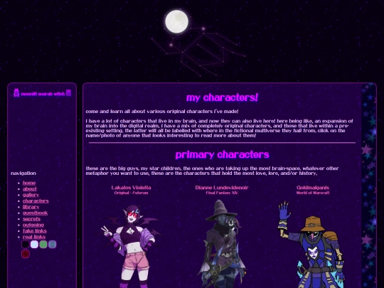 ocs screenshot