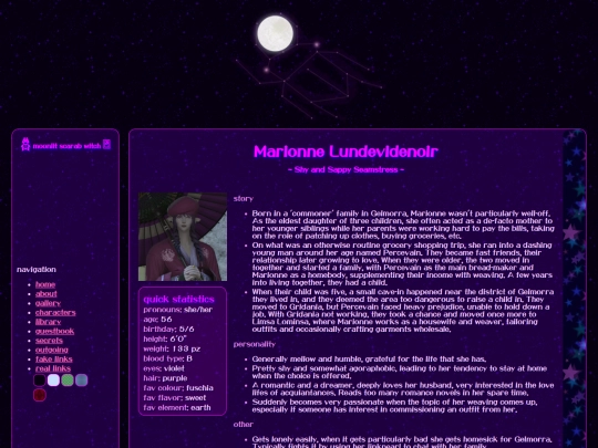 ocs/marionne screenshot