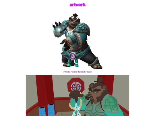 ocs/presto/pics screenshot