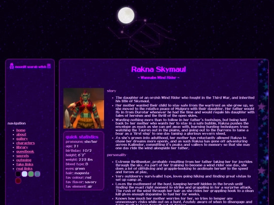 ocs/rakna screenshot