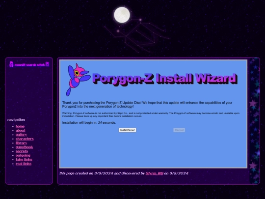 porygon-install-wizard screenshot