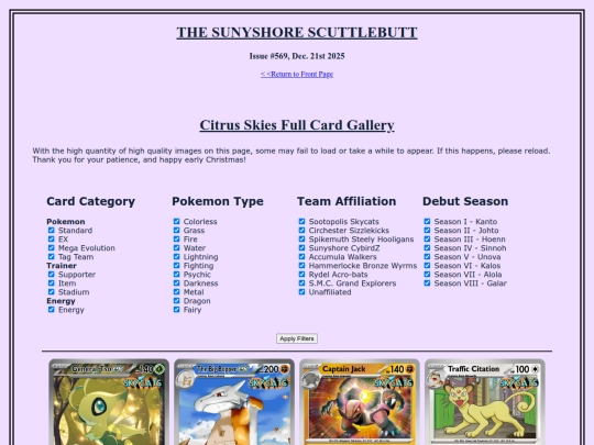 sunyshore/citruscards screenshot