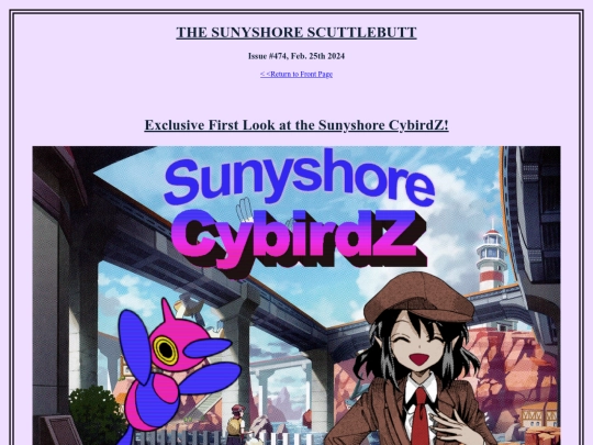 sunyshore/issue474_cybirdz screenshot