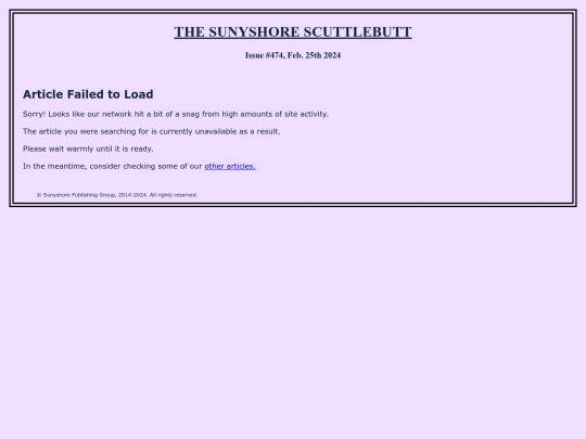 sunyshore/issue474_drillbits screenshot