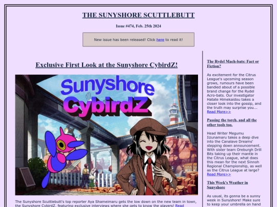 sunyshore/issue474_frontpage screenshot