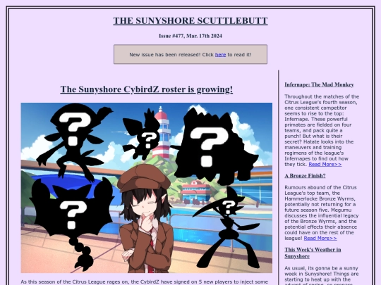 sunyshore/issue477_frontpage screenshot